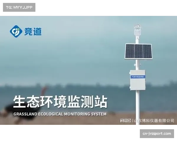 智能装备广泛应用推动训练监测精度全面提升与科学化发展 智能装备广泛应用推动训练监测精度全面提升与科学化发展