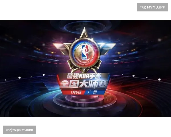 NBA携手体育学院共建精英球员培养新路径