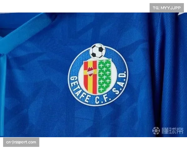 赫塔费球衣设计获奖，简约风格赢得球迷喜爱