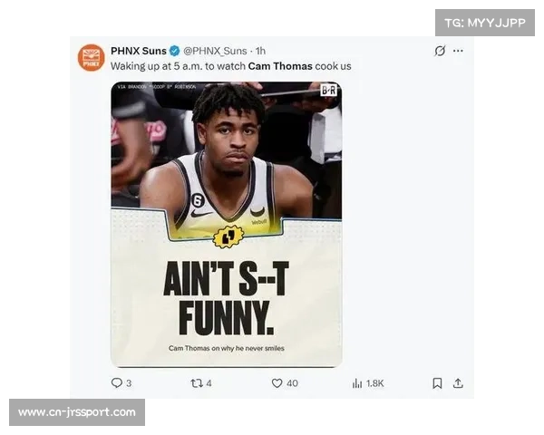 篮网客战凯尔特人，托马斯伤缺影响进攻