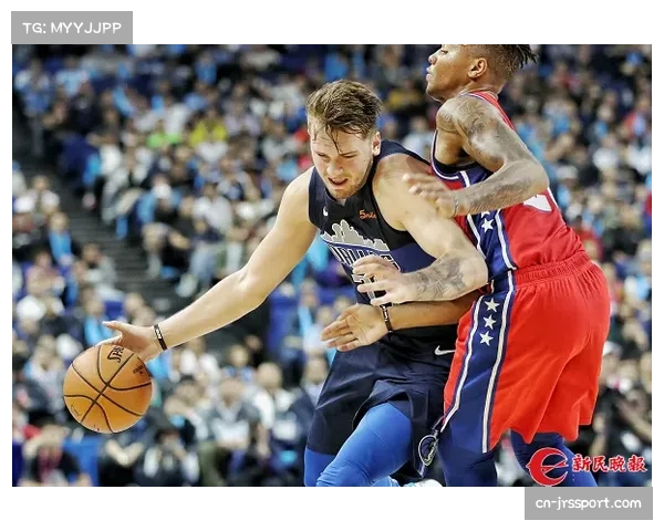 全明星赛期间球迷高呼-Pay Them-支持球员薪资诉求