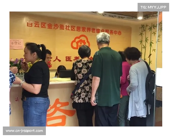 德甲社区健康计划，足球运动促进公共健康