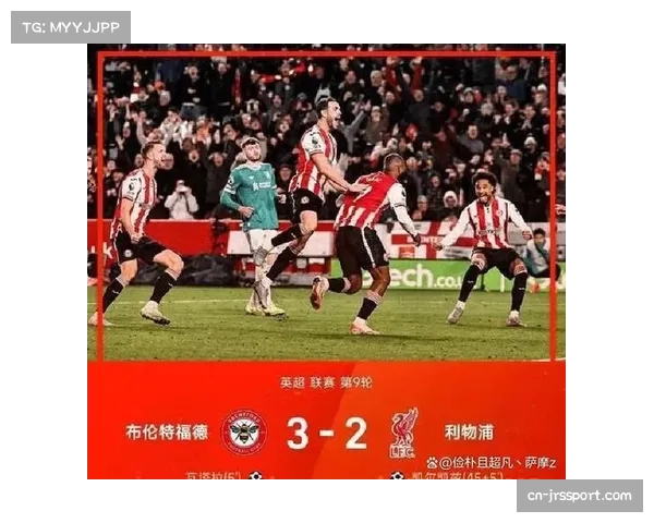 利物浦0-0利兹联，三连胜戛然而止落后榜首12分